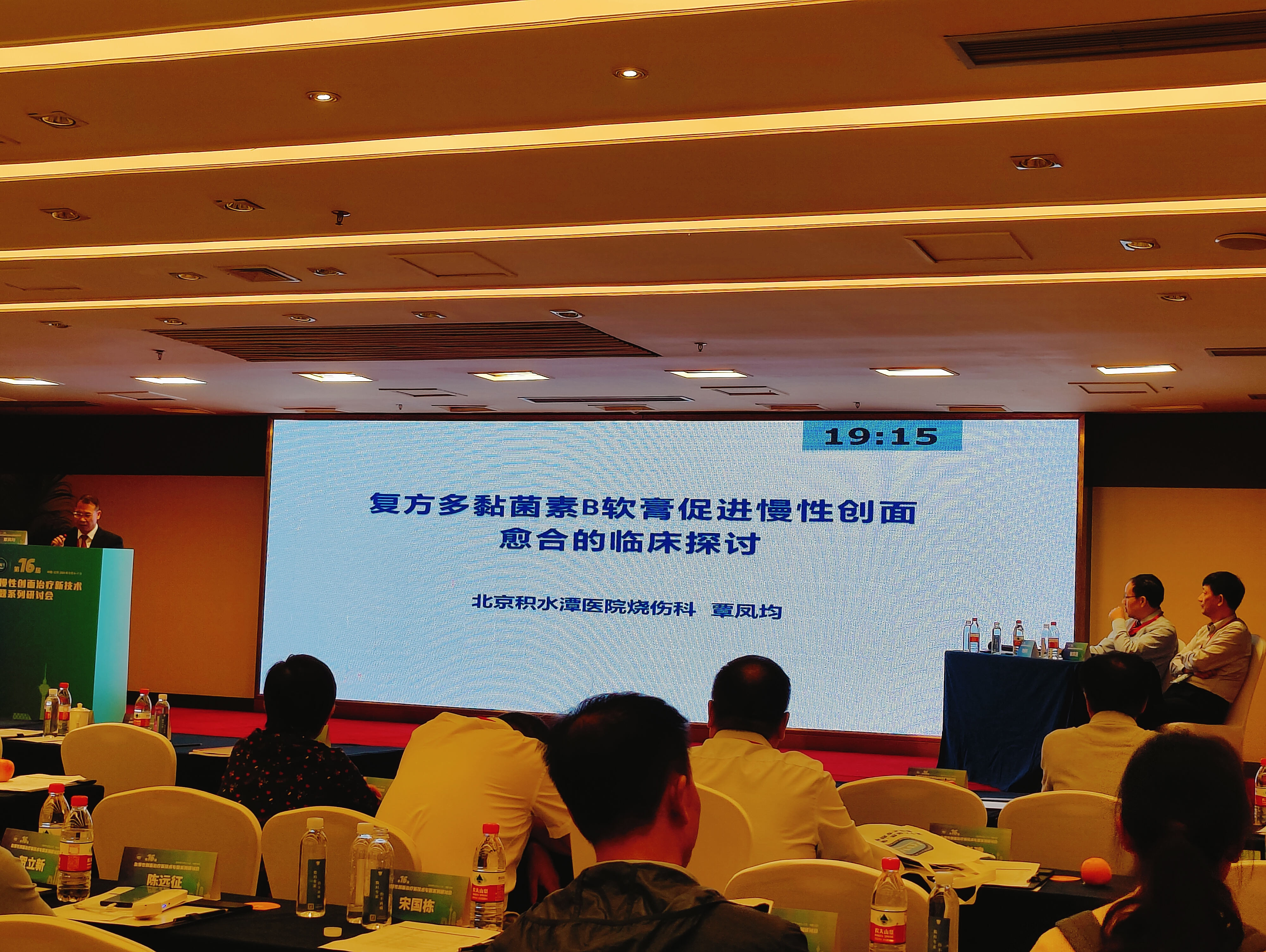 图片2.png 图片2.png