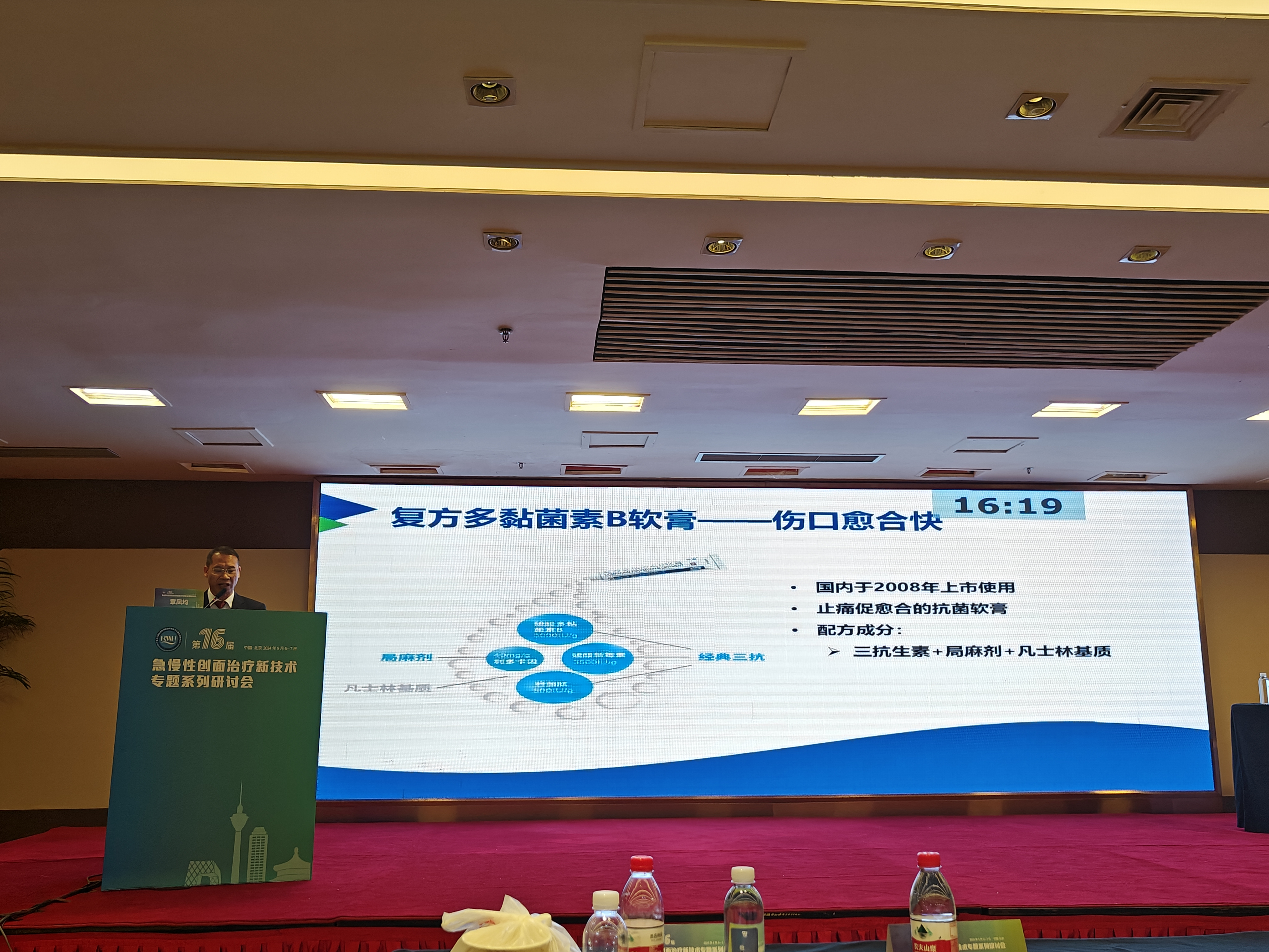 图片3.png 图片3.png