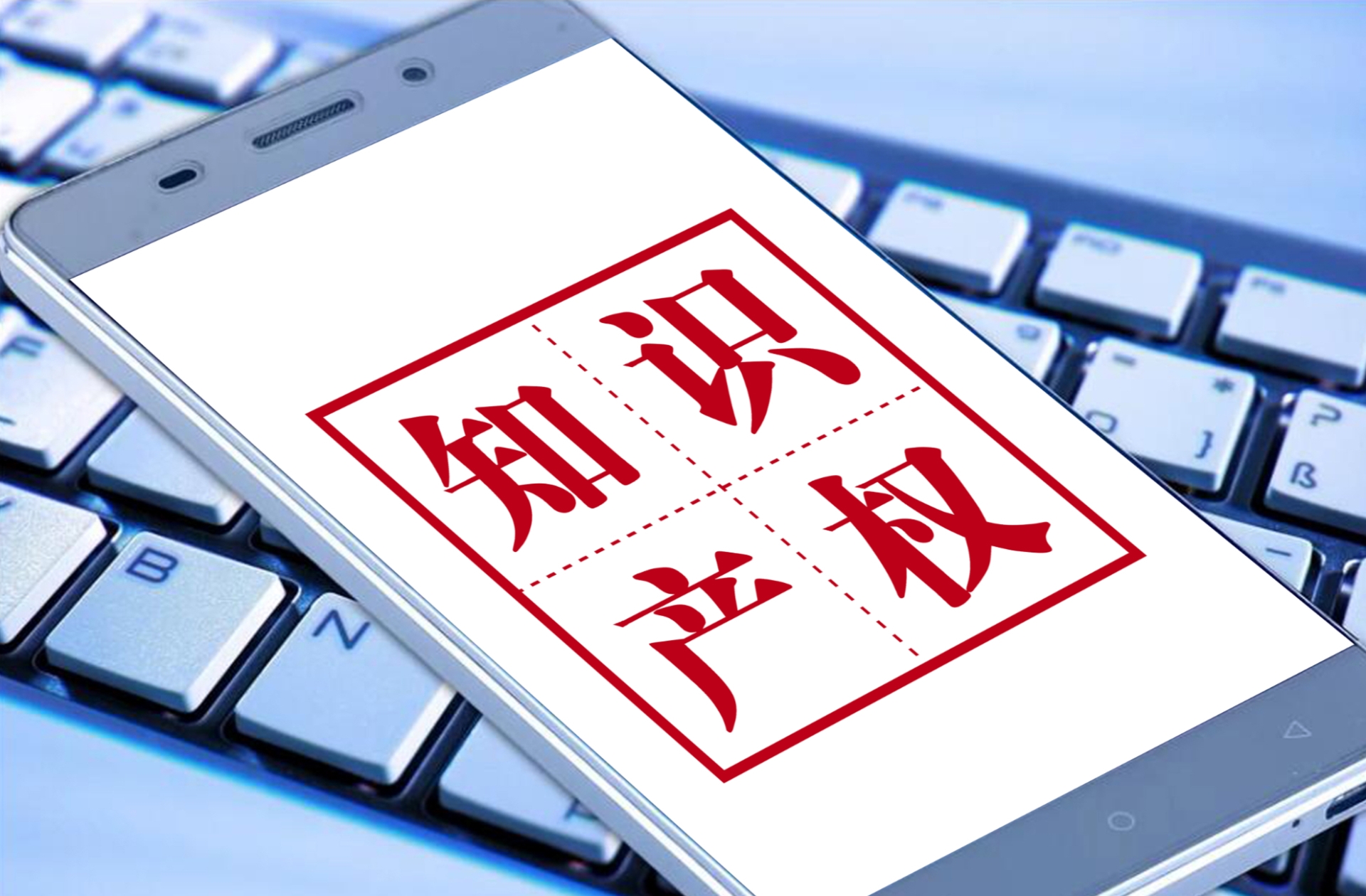 美国能源巨头美孚的商标生意：在华注册超1400件商标，被指用“注册霸权”狙击浙江民企