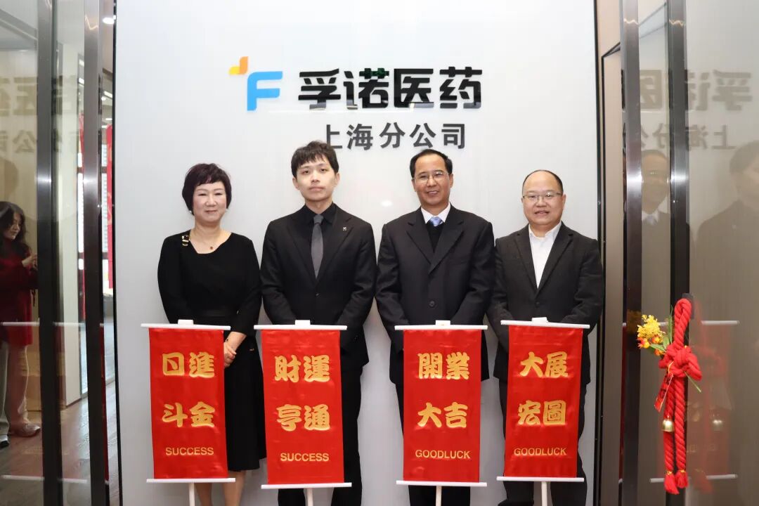 微信图片_2026-02-04_160211_202.jpg